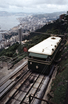 1973 Hong Kong